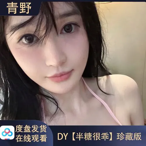 91免费直播用户评价头像展示图